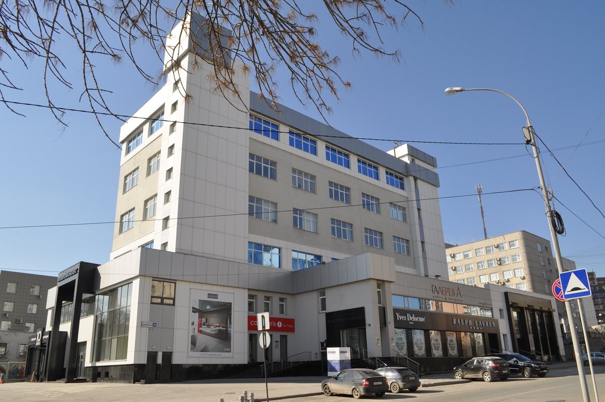 БСтЭ «Гарантия» — офис на ул. Шейнкмана, 10